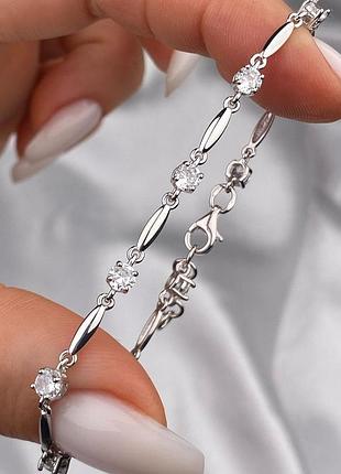Срібний жіночий браслет