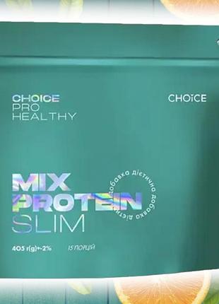 Чойс протеиновый жиросжигающий коктейль choice mix protein slim, коктейль choice для...