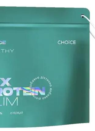 Чойс протеиновый жиросжигающий коктейль choice mix protein slim, коктейль choice для...