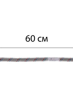 Гибкий шланг для подключения воды гайка 1/2'' - штуцер 1/2'' (60 см) zerix (zx1563)