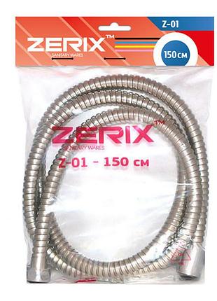 Шланг zerix chr.z-01 (150 см) (zx0198)