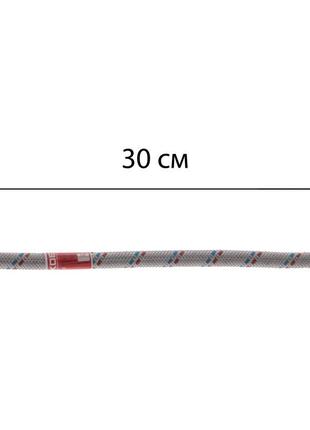 Гнучкий шланг для під'єднання води гайка 1/2" — штуцер 1/2" (30 см) koer (kr0262)