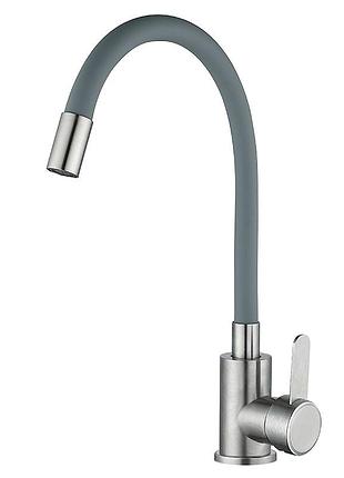 Смеситель для кухни с серым гибким изливом mixxus fan-011 refl.gray (нерж. сталь) (mi6106)
