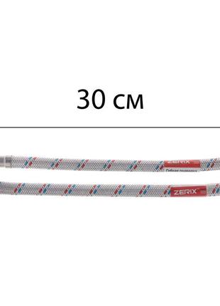 Гнучкі шланги для змішувача гайка 1/2" — штуцер m10 (30 см) 2 шт zerix (zx1571)