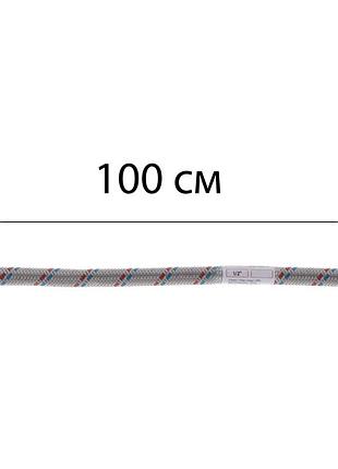 Гнучкий шланг для під'єднання води гайка 1/2" — гайка 1/2" (100 см) zerix (zx1554)