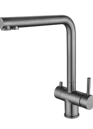 Смеситель для кухни zerix lux-021 graphite с выходом для питьевой воды (нерж. сталь) (zx4871)