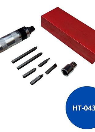 Викрутка ударна з комплектом насадок 6 од. intertool ht-0431