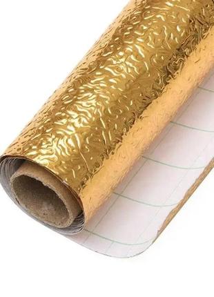 Фольга - самоклейка 'золото' 300 х 60 см ∙ самоклеящаяся защитная фольга пленка для...