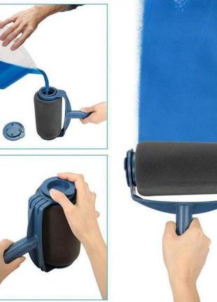 Набор малярных валиков paint roller универсальные валики для покраски помещений поверхностей, 2 шт. с емкостью 5