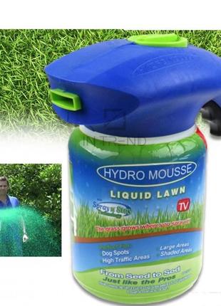 Жидкий газон hydro mousse распылитель для гидропосева газона искусственное озеленение