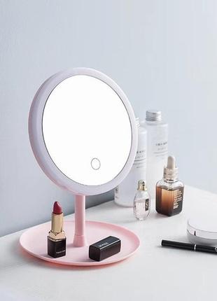 Косметическое настольное круглое зеркало для макияжа с led подсветкой