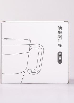 Термокружка з трубочкою для кави та чаю 480 мл кружка термос термочашка 10 см бежева