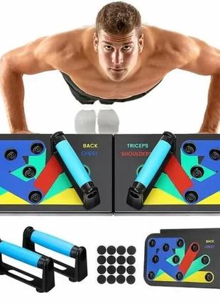 Дошка для віджимань foldable push up board 14 в 1 упор для віджимань підставки для віджимань4 фото