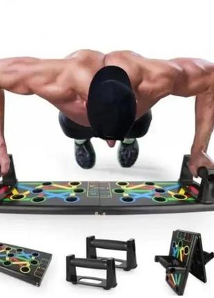 Доска для отжиманий foldable push up board 14 в 1 упор для отжиманий подставки для отжиманий