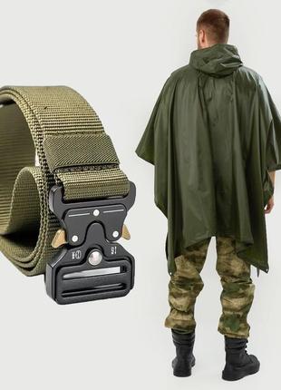 Тактический комплект 2в1: ремень тактический assaulter belt 140 см зеленый + тактический дождевик лучшая цена5 фото