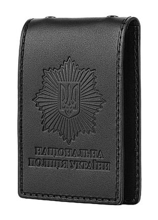 Обкладинка для жетона та посвідчення поліції m-tac