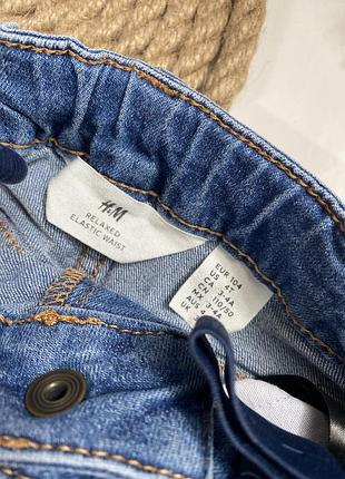 Джинсы от h&amp;m 3