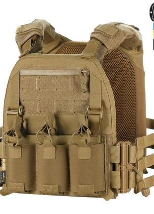 M-tac плитоноска cuirass elite coyote