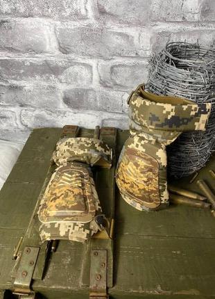 Професійні наколінники піксель мм.14