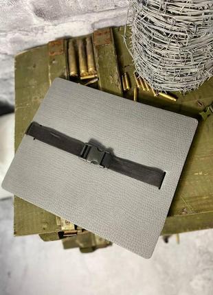 Туристичне сидіння