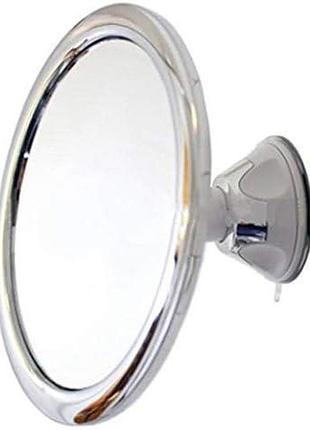 Дзеркало для макіяжу giytoo з тримачем для присоски, обертання на 360°