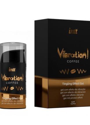 Жидкий вибратор intt vibration coffee (15 мл)
