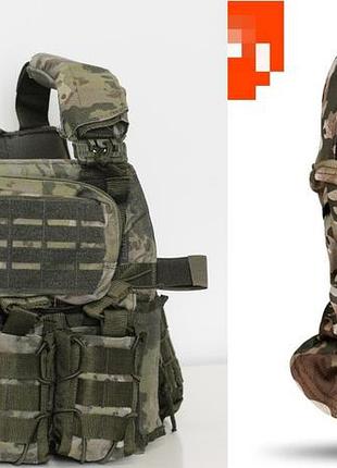 Розвантажувальний жилет плитоноска asdag турецький камуфляж швидке скидання 4 точки + балаклава в подарунок