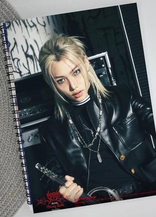 Блокнот фелікс stray kids lee felix
