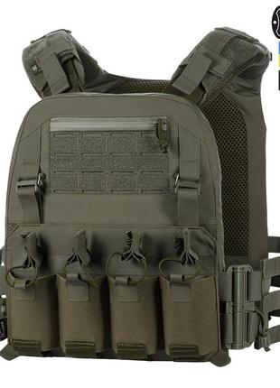 M-tac плитоноска cuirass elite xl ranger green
