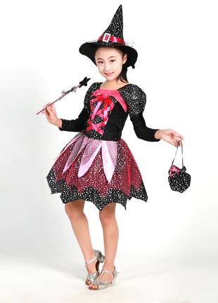 Дитячий костюм відьмочка хелловін чарівниця (120-130) ост halloween