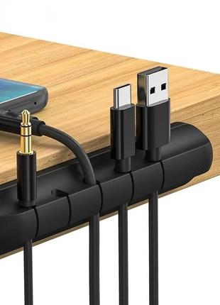 Тримач для 5 дротів , органайзер для кабелів кліпса , кріплення для дротів