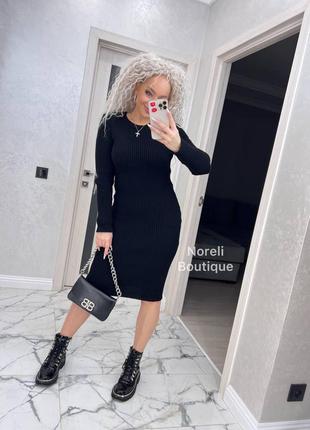 Базовое миди платье в рубчик