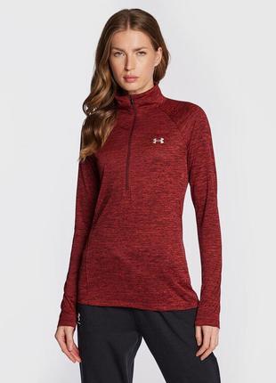 Тренировочный лонгслив зип 3/4 under armour