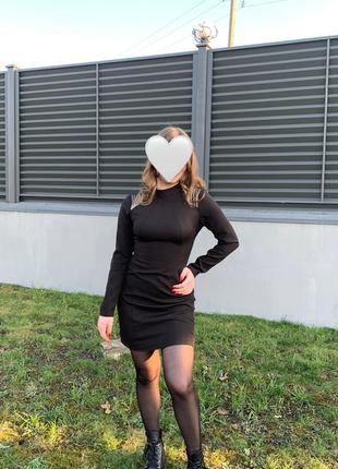 Святкова сукня