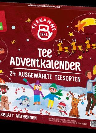 Адвент teekanne tee adventkalender advent calendar 58g