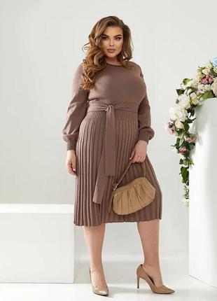 Дуже красива сукня