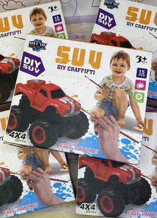 Набір для творчості для хлопчика. машинка конструктор. іграшка розмальовка.