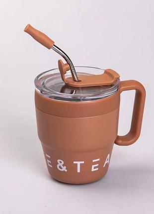Термочашка coffee & tea з трубочкою коричнева