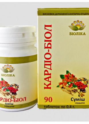 Кардіо-біол для серця 2 шт. по 90 табл біоліка