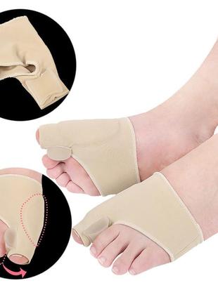 Коррекционный вальгусный бандаж большого пальца с силиконовой вставкой bunion gel pad beige