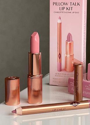 Набір charlotte tilbury pillow talk lip kit (pillow talk fair)