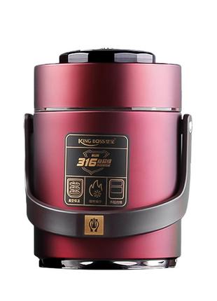 Термос для їжі з 2 контейнерами з нержавіючої сталі на 1.5 літра червоний