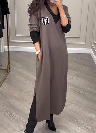 Тепленька  довга сукня з боковими розрізами