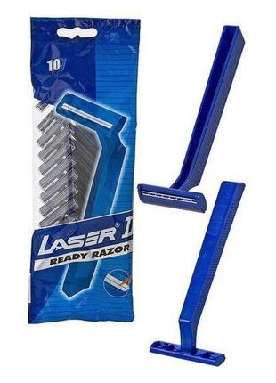 Станки для бритья laser 2 ready razor (одноразовые бритвы с 2 лезвиями), уп. 10 шт