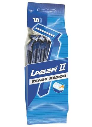 Станки для бритья laser 2 ready razor (одноразовые бритвы с 2 лезвиями), уп. 10 шт2 фото