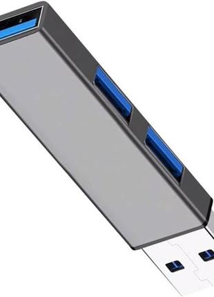Сток концентратор usb3.0  navna