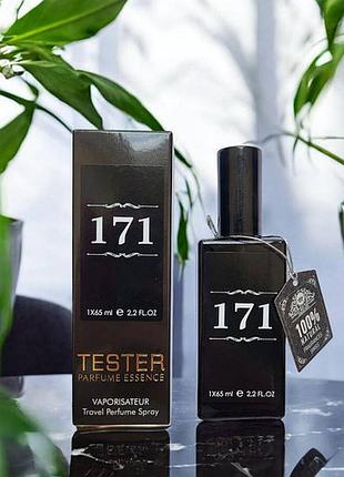 Парфумована вода тестер 65 мл2 фото