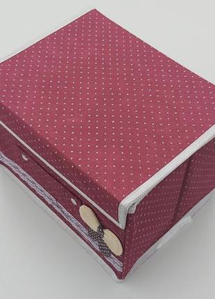 Коробка-органайзер   ш 25*д 19,5*в 15,5 см. цвет бардовый для хранения одежды, обуви или небольших предметов