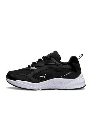 Puma rs black white
