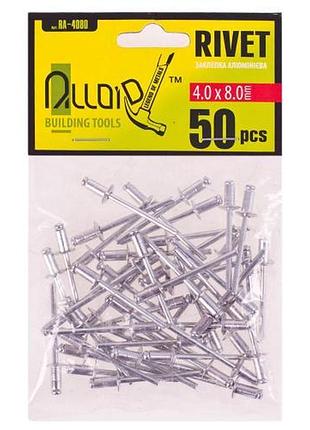 Alloid. заклепка алюминиевая 4,0 х 8,0мм, 50шт